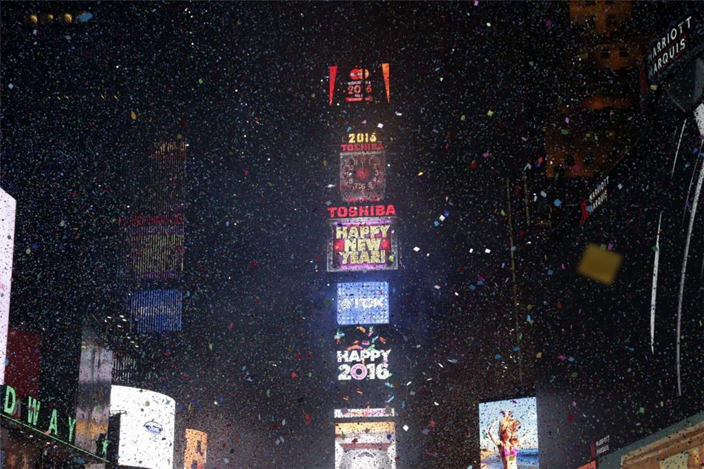 06.00 Uhr: New York (USA)