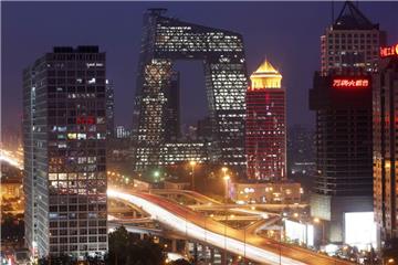 17.00 Uhr: Peking (China)