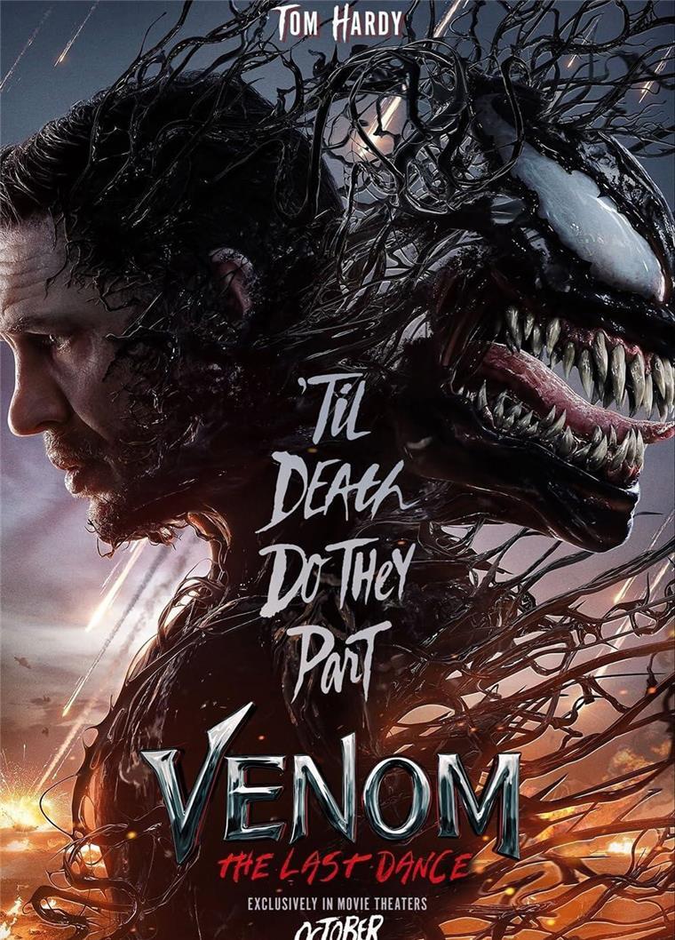 Venom: The Last Dance Venom 3 Film Poster