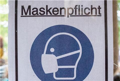 Ab Montag gilt auf dem Bahnhofsvorplatz in Bremerhaven eine Maskenpflicht.