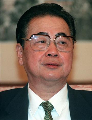 Als ihr Vater Premierminister von China war, sollen Li Xiaolin und ihr Ehemann L...