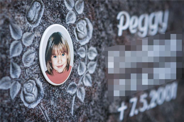 DNA-Spuren von NSU-Terrorist am Fundort von Peggy entdeckt Am Fundort der sterblichen Überreste von Peggy sollen DNA-Spuren des NSU-Terroristen Uwe Böhnhardt entdeckt worden sein.
