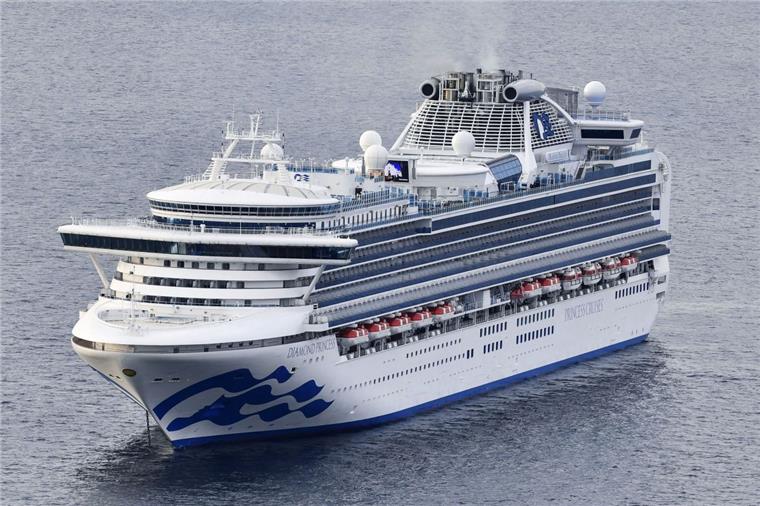 Japan: Zehn Coronavirus-Fälle auf Kreuzfahrtschiff An Bord des Schiffes "Diamond Princess" sind zehn Fälle des neuen Coronavirus bestätigt worden.