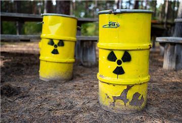 An der Atommüll-Endlagersuche können sich Bürger digital beteiligen.
