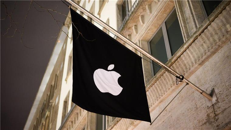 Apple kritisiert EU-Forderungen als Datenschutz-Risiko Apple kritisiert, man solle mit anderen Firmen bisher verschlüsselte Nutzerdaten teilen. (Archivbild)