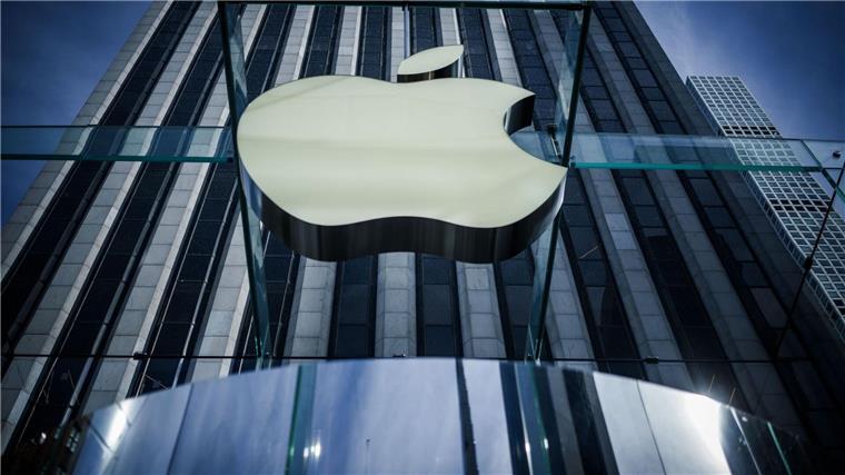 Streit um Bezahlsystem: Apple entgeht EU-Wettbewerbsstrafe Apple liegt im Clinch mit der EU-Kommission. (Archivbild)