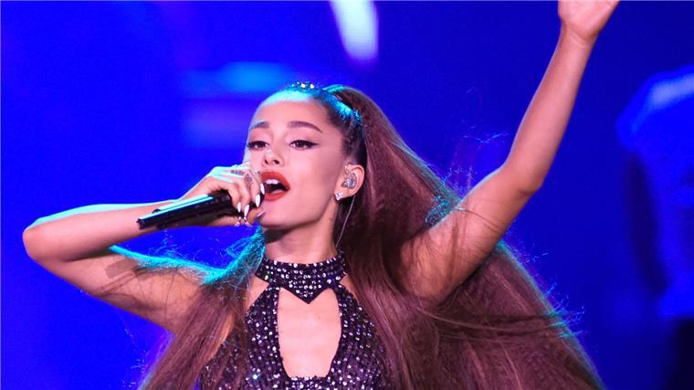 Ariana Grande enthüllt Trackliste für Album Ariana Grandes siebtes Album soll am 8. März auf den Markt kommen.
