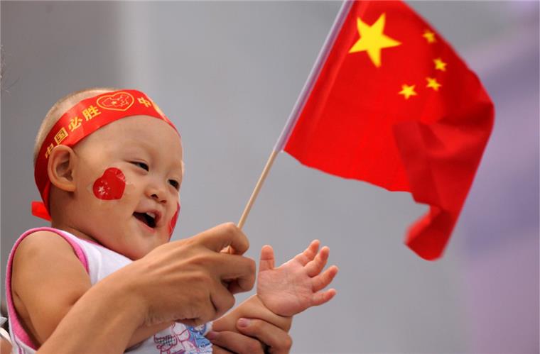 Zahl des Tages: 77.780 hören den roten Rap Auch die chinesische Bevölkerungspolitik wird in dem Rap-Song thematisiert.