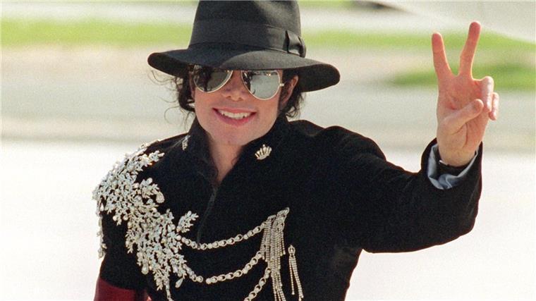 Aufnahmen von Michael-Jackson-Songs tauchen 15 Jahre nach seinem Tod auf. (Archivbild) 