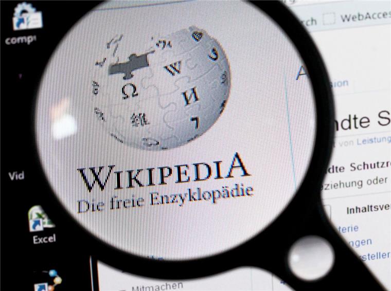 Aus Protest: Deutsches Wikipedia schaltet sich ab Aus Protest schaltet sich Wikipedia am Donnerstag ab.