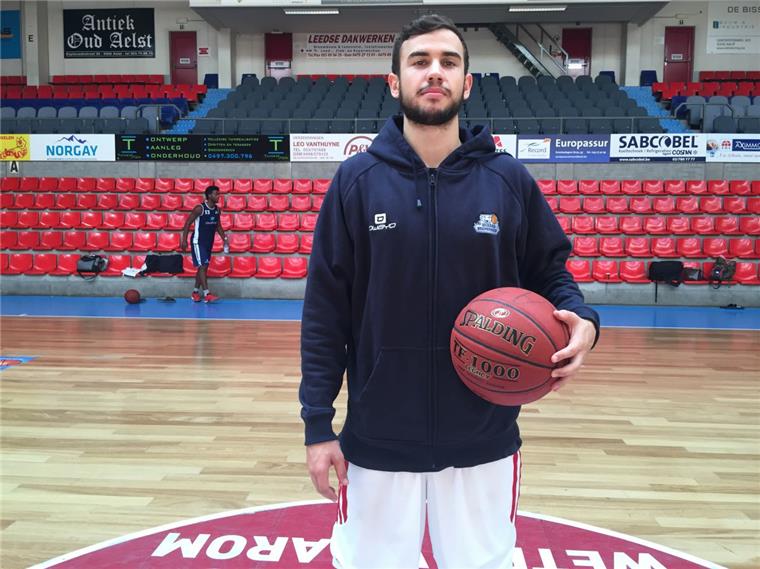Blick in die Basketball-Arena von Aalst