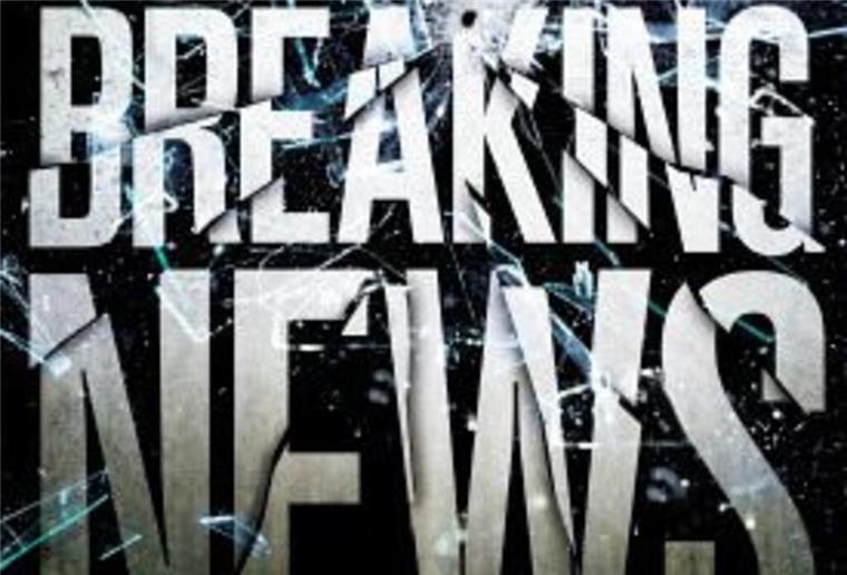 Kostenlos und weihnachtlich: Hans Neblung kommt zum Buch-Buffet nach Bremerhaven Cover des Buches Breaking News von Frank Schätzing