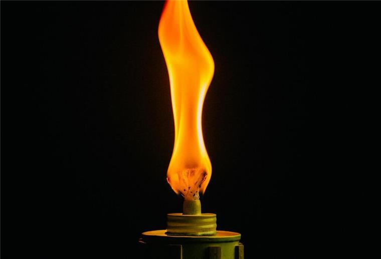 Feuer