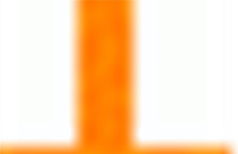 Medikamente in der Schwangerschaft Medikamente in der Schwangerschaft