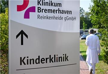 Bisher ist die Kinderklinik in einer Übergangslösung auf dem Gelände des KBR untergebracht.