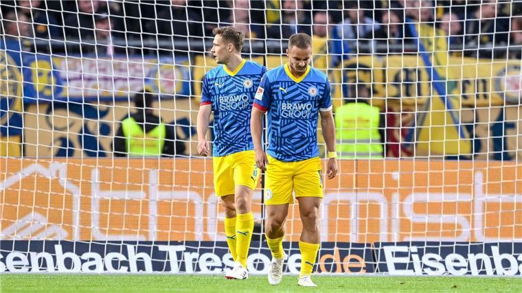 Braunschweig hat beim SSV Ulm verloren.