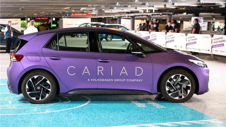 Betriebsrat widerspricht VW-Softwaretochter zu Stellenabbau Cariad soll weiter ein wichtiger Baustein der Softwarestrategie von VW bleiben. (Archivfoto)