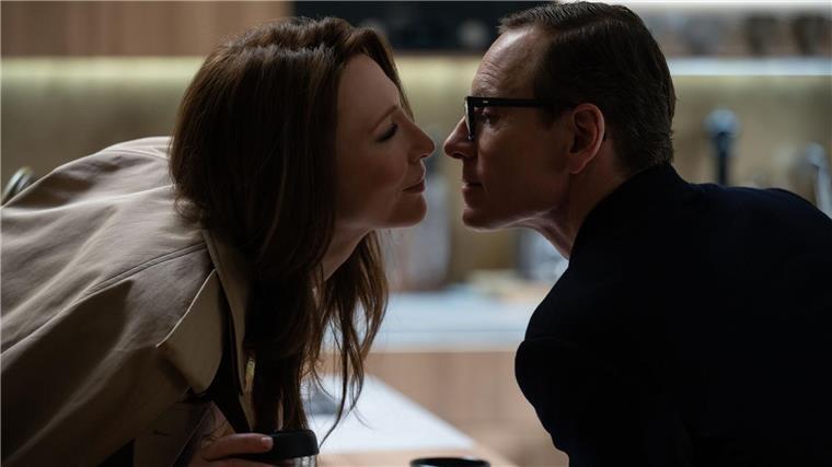 Cate Blanchett als Kathryn St. Jean und Michael Fassbender als George Woodhouse in einer Szene des Films „Black Bag“.