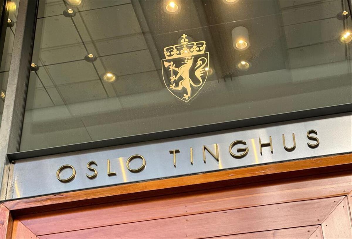 Mette-Marits Sohn Marius eine Woche lang in U-Haft Das Amtsgericht von Oslo entschied, dass der 27-Jährige in Untersuchungshaft genommen wird. (Archivbild)
