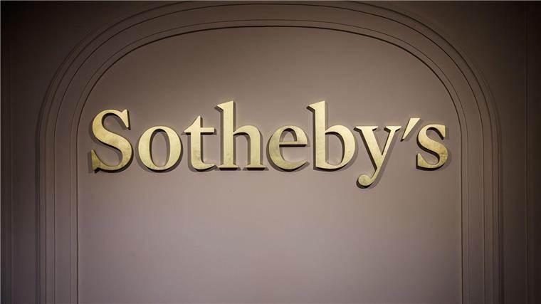 Max-Liebermann-Gemälde mit Wannsee-Motiv versteigert Das Auktionshaus Sotheby’s hat ein Gemälde von Max Liebermann versteigert (Archivbild).