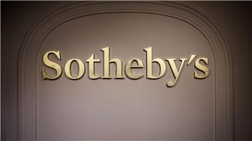 Das Auktionshaus Sotheby’s hat ein Gemälde von Max Liebermann versteigert (Archivbild). 