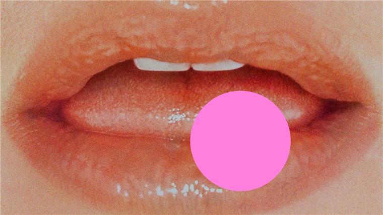 Das Cover des neuen Albums von Kesha-