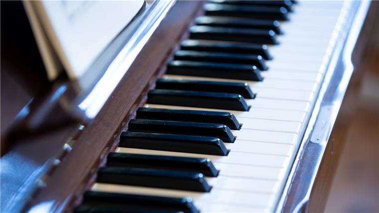 Mutmaßlich ein Chopin: Bisher unbekannter Walzer aufgetaucht Das entdeckte und vermutlich Chopin zuzuschreibende Stück ist gespielt rund 80 Sekunden lang.