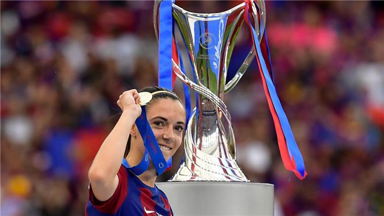 Goldgrube Champions League? Nicht für die Frauen Das große Ziel aller Clubs: Der Champions-League-Pokal der Frauen.