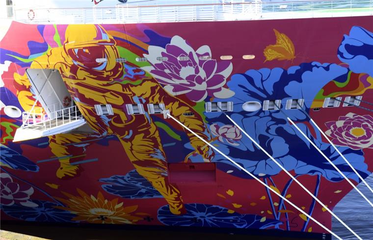 Zusammengefasst: Das war der Dienstag im nord24-Land Das Kreuzfahrtschiff "Genting Dream" hat in der Nach zu Dienstag an der Columbuskaje festgemacht.