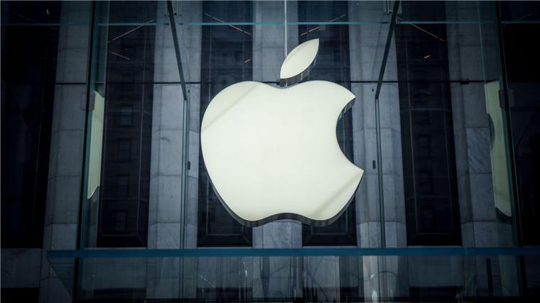 Apple droht neuer Prozess um Milliarden-Steuernachzahlung Das Logo von Apple: Dem Unternehmen droht ein neuer Prozess um eine Milliarden-Steuernachzahlung in Irland.