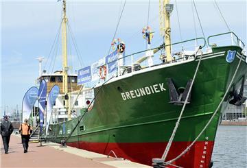"Greundiek" in Bremerhaven