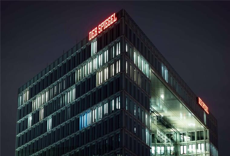 „Spiegel“ vergibt erstmals eigenen Buchpreis Das Nachrichtenmagazin „Spiegel“ vergibt 2025 erstmals einen eigenen Buchpreis. (Archivbild)