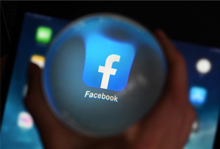 Gericht entscheidet über Verbot von Pseudonymen auf Facebook Das OLG München will am Dienstag zwei Entscheidungen zur Klarnamenpflicht bei Facebook verkünden.
