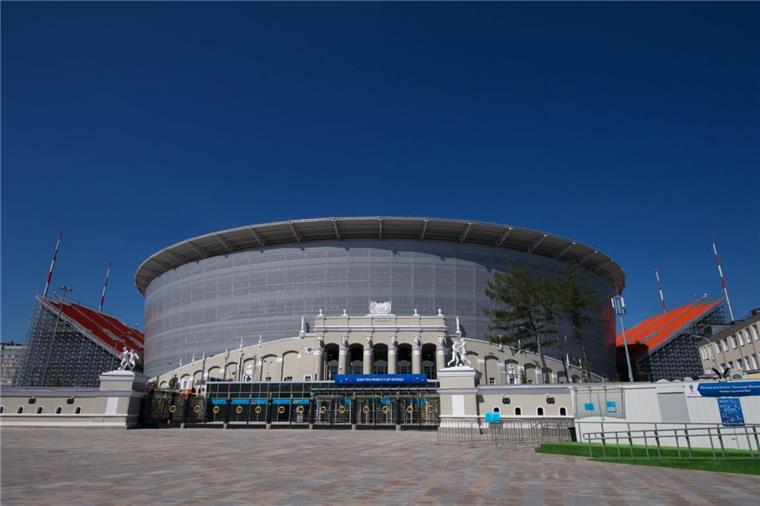Fußball-WM: Das ist das wohl skurrilste Stadion der Weltmeisterschaft Das Stadion in Jekaterinburg ist das wohl skurrilste der Fußball-WM in Russland.