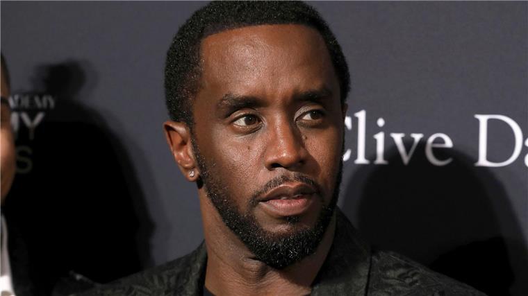 Sean Combs bittet vor Gericht um Gnade Das Strafmaß für den US-Rapper soll heute verkündet werden. (Archivbild)