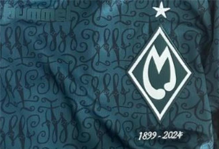 Merder statt Werder: Was sollte dieser Fan nach der Trikot-Panne tun? Das Werder-Logo ist auf diesem Trikot falsch herum aufgenäht.