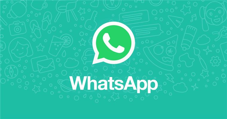 Der beliebte Nachrichtendienst WhatsApp wird zukünftig Werbeanzeigen über die Status-Funktion schalten. 