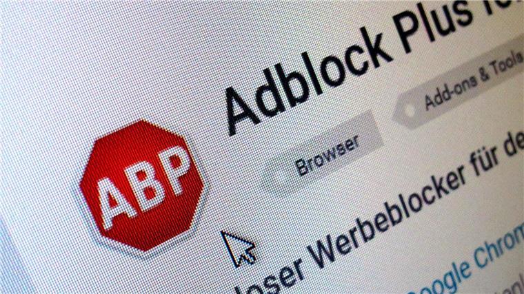 Urheberrechtsklage gegen Werbeblocker - BGH wartet auf EuGH Der BGH prüft die Zukässigkeit von Werbeblockern. (Archivbild)