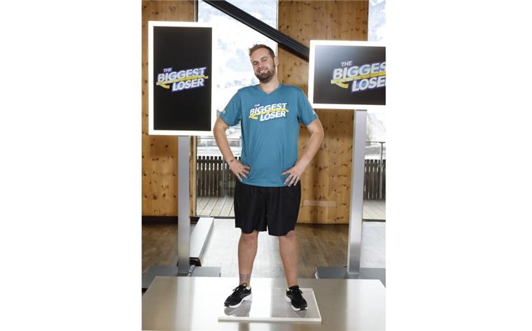 "The Biggest Loser": Soviel hat dieser Ex-Bremerhavener abgenommen Der ehemalige Bremerhavener Julian Meyer hat sich bei "The Biggest Loser" mächtig verändert.