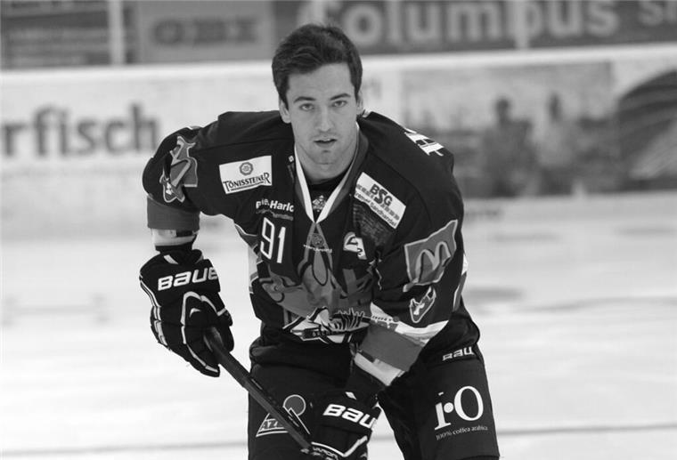 Ex-Pinguins-Spieler Jan Kouba mit nur 30 Jahren verstorben Der ehemalige Pinguins-Spieler Jan Kouba ist verstorben.