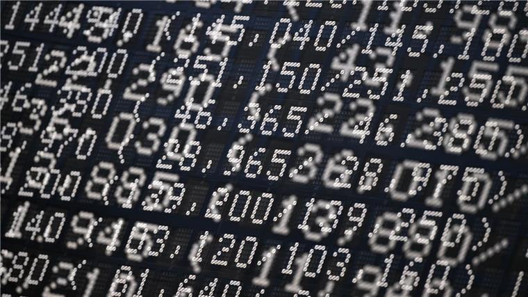 KI-Boom treibt Wert der Börsenunternehmen Der KI-Boom treibt die Börsen: An der Spitze der teuersten Unternehmen stand Ende Juni das Softwareunternehmen Microsoft, gefolgt von Apple und Nvidia.