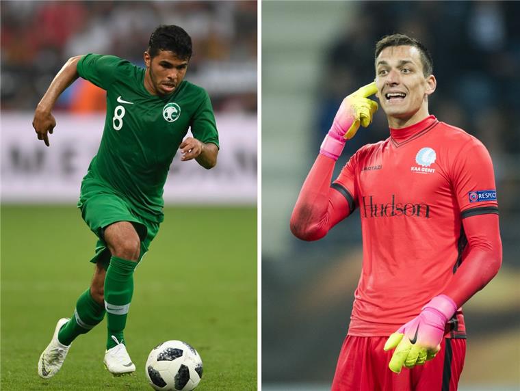 Der Größte, der Teuerste, der Älteste: Sechs kuriose Rekorde zur WM Der kleinste Spieler der WM neben dem größten Spieler der WM. Doch wer ist eigentlich der Älteste?