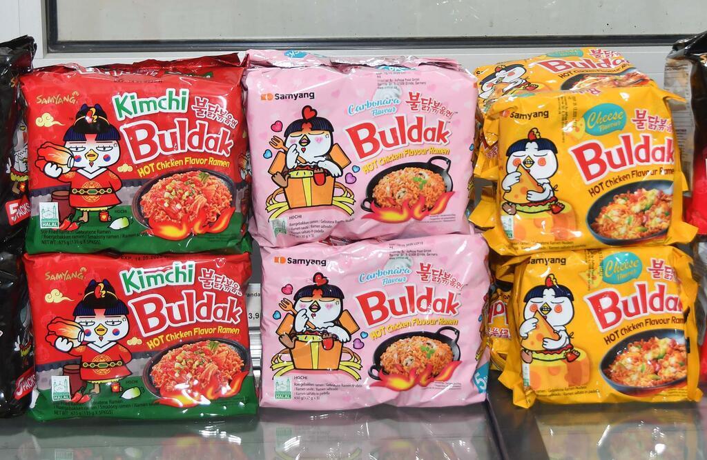 Buldok-Nudeln.
