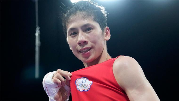 Boxerin Yildiz kritisiert Olympia-Start von Khelif und Lin Der Start der Boxerin Lin Yu-ting bei Olympia war umstritten.