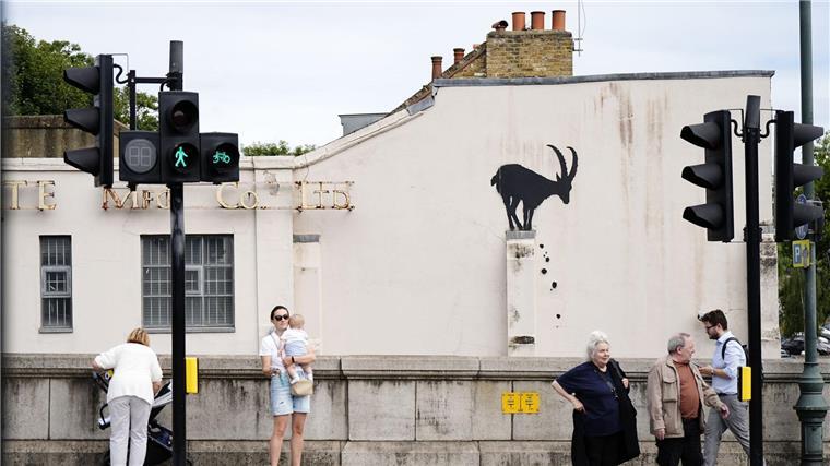 Der Steinbock an einer Wand in Kew war das erste Tier-Motiv. (Archivbild)