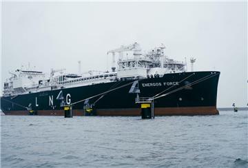Der umgebaute LNG-Tanker „Energos Force“.