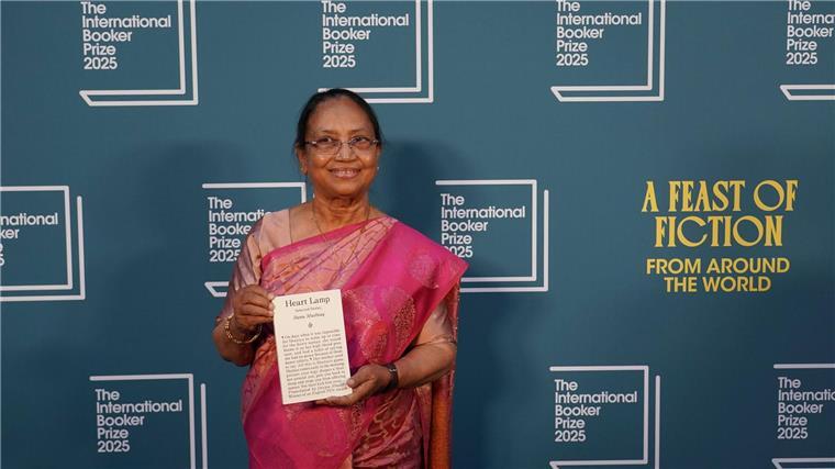Indische Autorin Mushtaq gewinnt International Booker Prize Die Auszeichnung ist mit 50.000 Pfund dotiert.