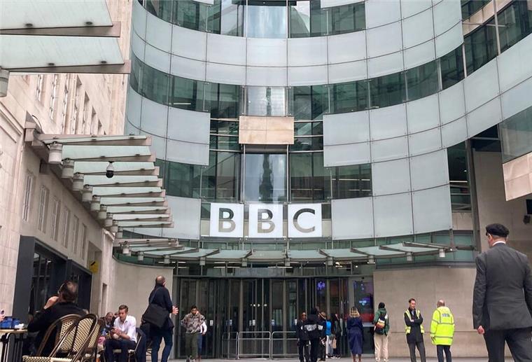 Die BBC bedauert, nach anti-israelischen Äußerungen beim Glastonbury-Festival die Übertragung nicht abgebrochen zu haben. (Archivfoto)