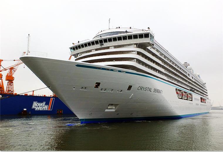 Sonnenfinsternis 2026: Diese Kreuzfahrt bringt dich in die perfekte Position Die Crystal Serenity bricht im August 2026 zu einer ganz besonderen Kreuzfahrt auf.