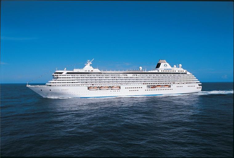 Bremerhaven: Lloyd Werft baut Luxus-Kreuzfahrtschiff um Die "Crystal Serenity" wird bis Anfang November in Bremerhaven bleiben.